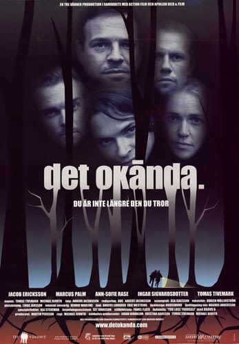 det okanda the unknown