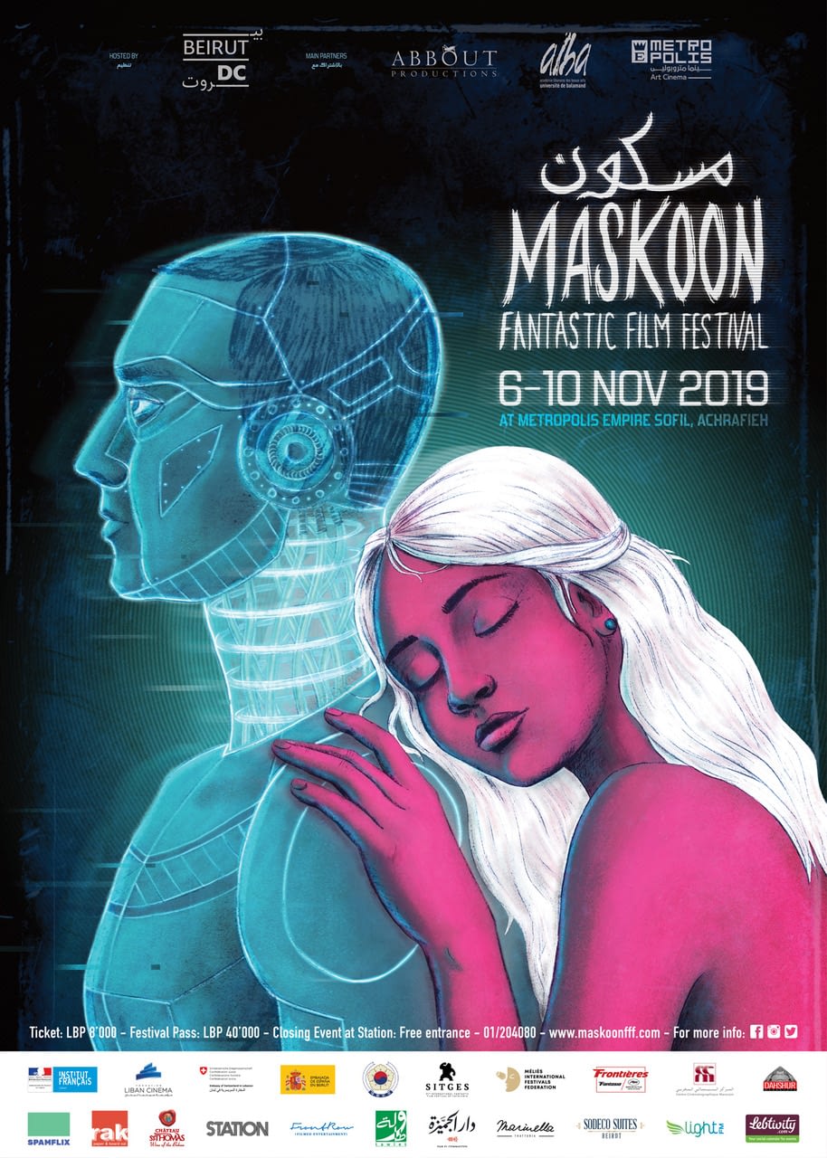 Maskoon Fantastic Film Festival poster